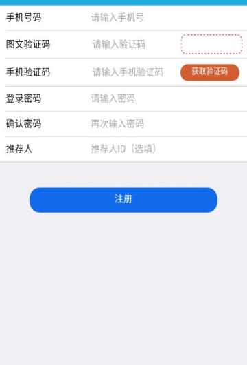 布衣街下载_布衣街手机版下载-0