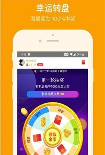 988小游戏-01