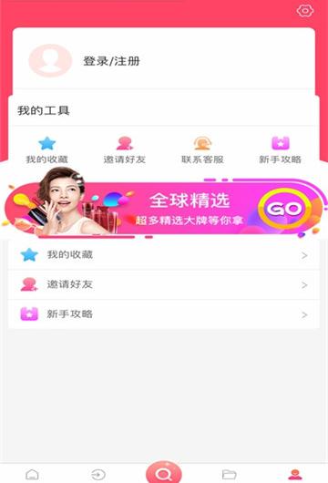 青春赞截图2