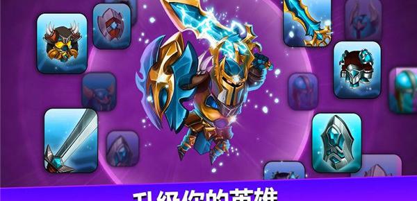 格斗锦标赛2截图2