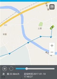 北斗阿法狗截图2