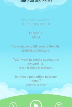 初一英语截图1