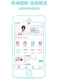 摩摩驾到下载_摩摩驾到安卓版下载-0