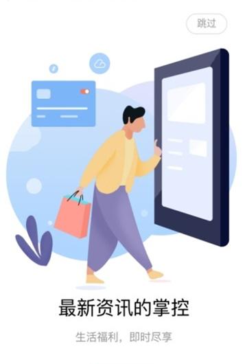 亲街-01