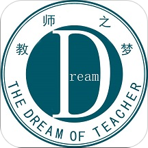 教师之梦