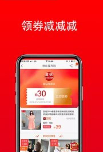 领卷吧-01