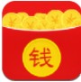 给钱阅
