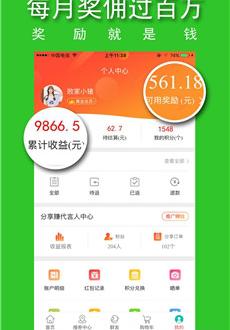 小萌返截图1