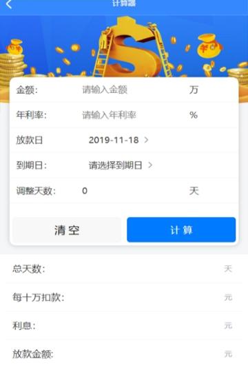 聚票网-01