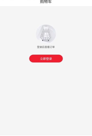 嗨吃宝宝截图2