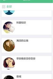 活百岁-01