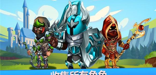 格斗锦标赛2截图3