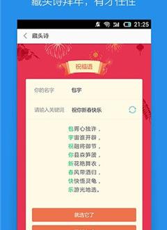 小米网络短信下载_小米网络短信手机版下载-1