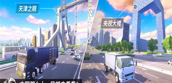 汽车之星