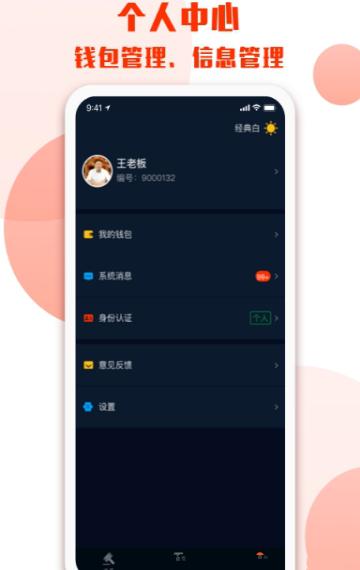 雅江松茸-01