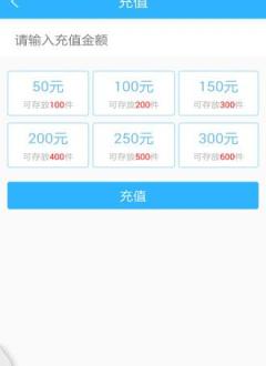 乐存-01
