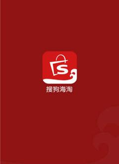 全球云购截图4