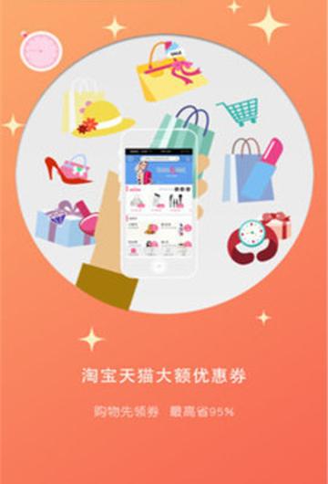 大返派-01