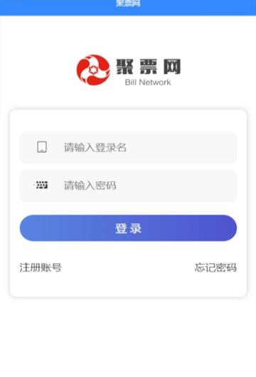 聚票网-01