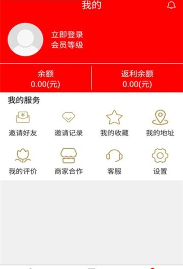 云仓酒多多