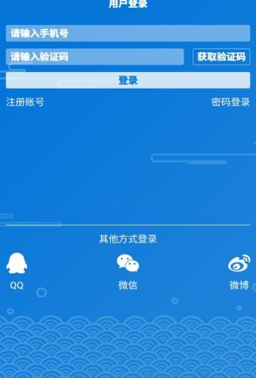核桃计划下载_核桃计划官方版下载-2