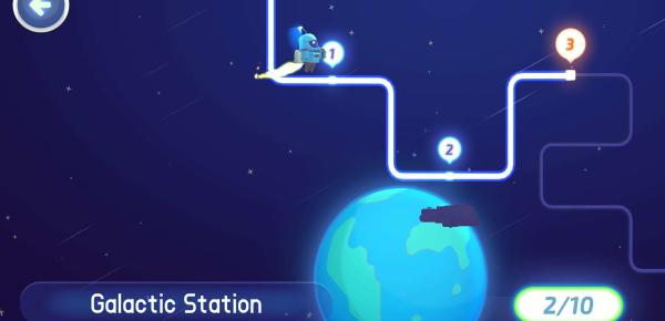 光速使者截图3