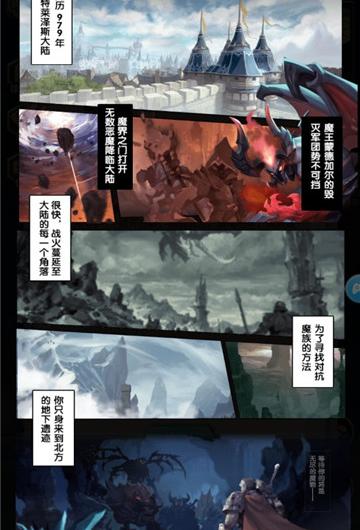 放置欧皇截图3