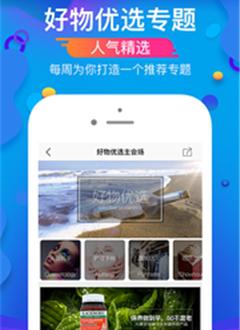三维度