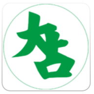 大店同城