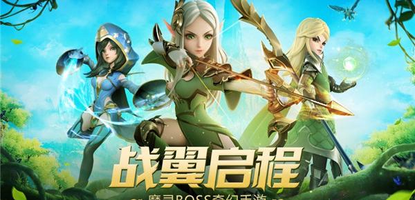 天堂法则截图3