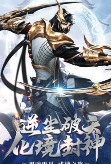 截图5
