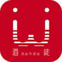 酒徒