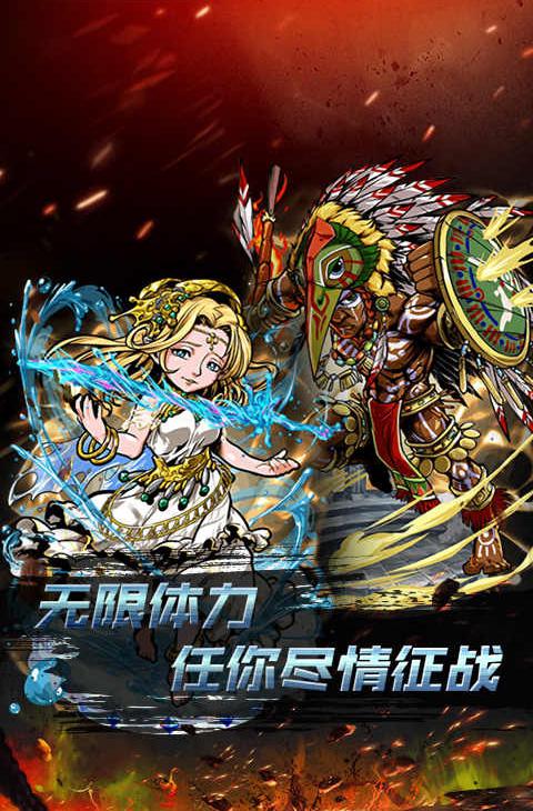 小鸟超神星耀版截图2