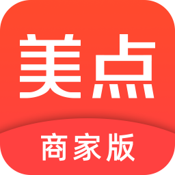 美点餐商家版下载_美点餐商家版官方版下载