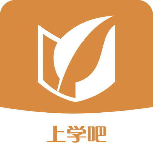 助理人力资源管理师考试