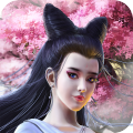 聊斋妖魔道九游版