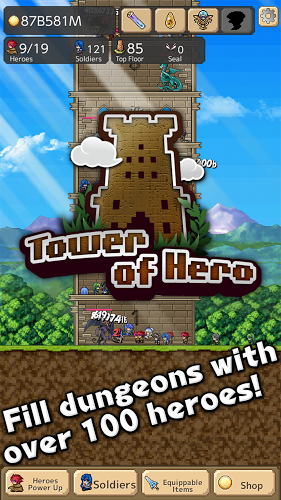 勇者之塔towerofhero截图1