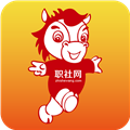 职社网