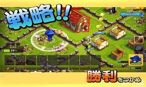 联盟破坏者