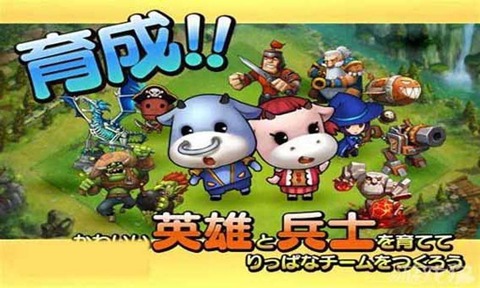 联盟破坏者