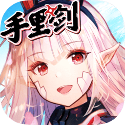 幻想神域果盘版