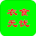 千地特色小吃