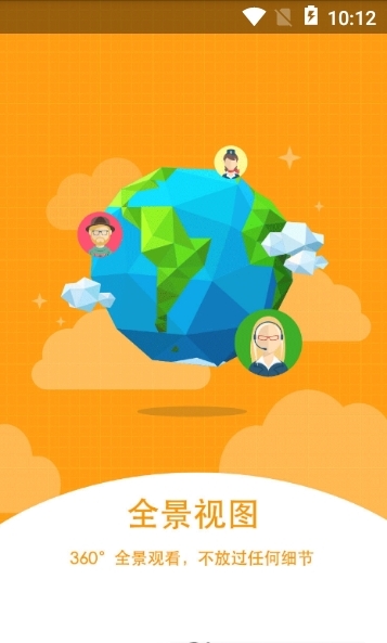 华建铝业-01
