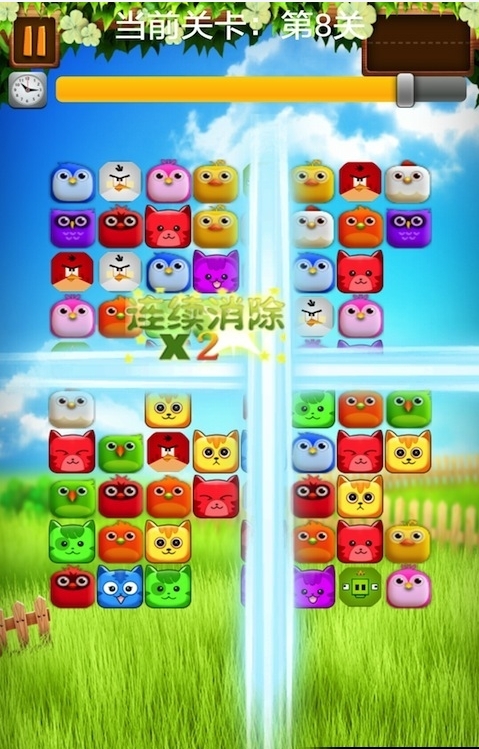 单机萌物消消百关截图3
