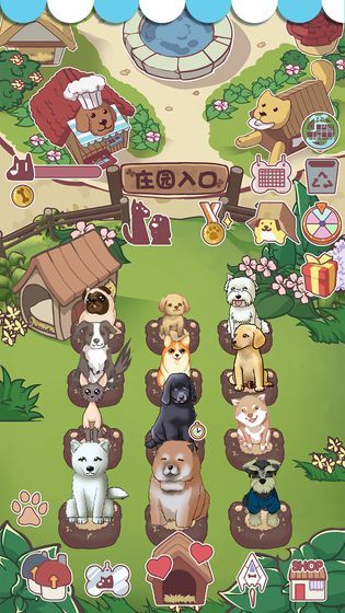 口袋宠物猫狗模拟3d截图3