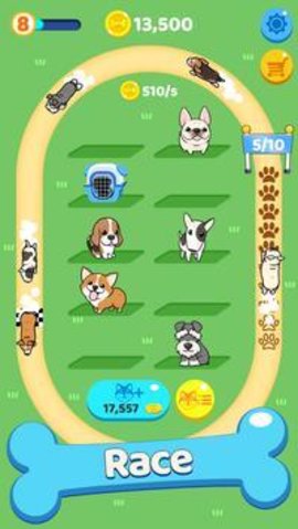合并犬截图1