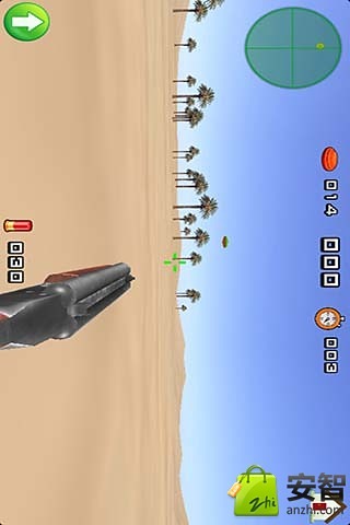 3d飞碟射击截图2