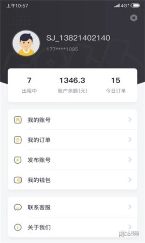 5866租号下载_5866租号苹果版下载-0