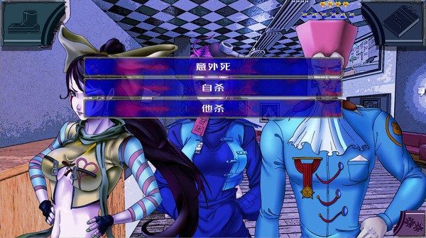 吾光笔记截图1