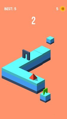 形状交换截图3